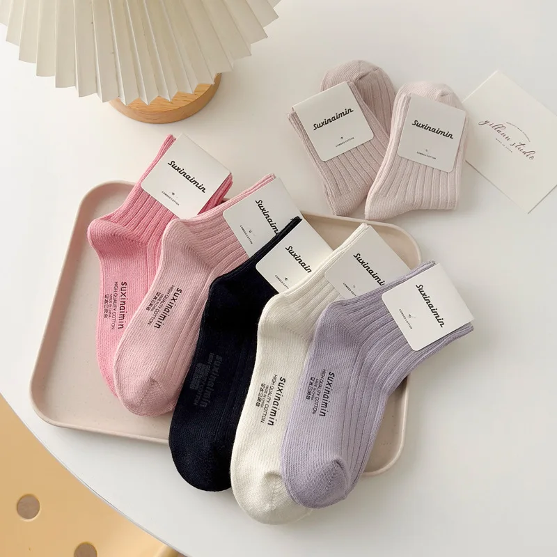 

New Pink Romantic Girl Socks Autumn and Winter Gentle Strong Texture Cotton Socks For Women Calcetines Mujer