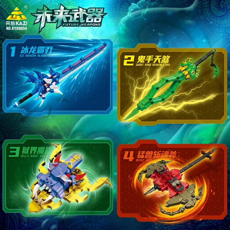 1205 + шт. Детский конструктор ледяной дракон