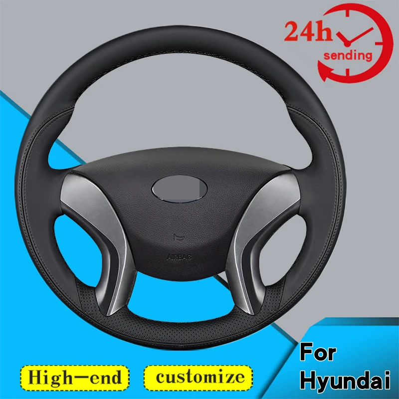 

Мягкая оплетка на руль автомобиля 100%, подходит для Hyundai Elantra 2011-2016 Avante i30 2012-2016, аксессуары для интерьера автомобиля
