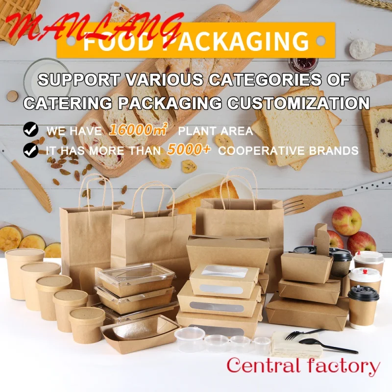 Оригинальная бумажная коробка для хот-догов закусок фаст-фуда семейная