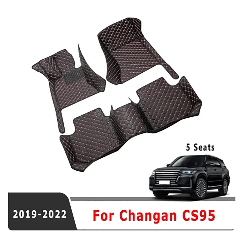 Коврик для Changan CS95 2024 2023 2022 2021 2020 2019 (5 местный) аксессуары на заказ интерьерный