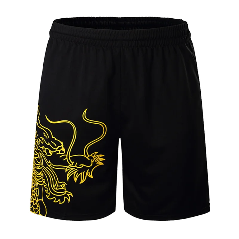 

TPJB Summer Shorts Men's Three Points But Knee Sports Leisure College Boys Everything on Breathable Quick Dry Basketball Pans