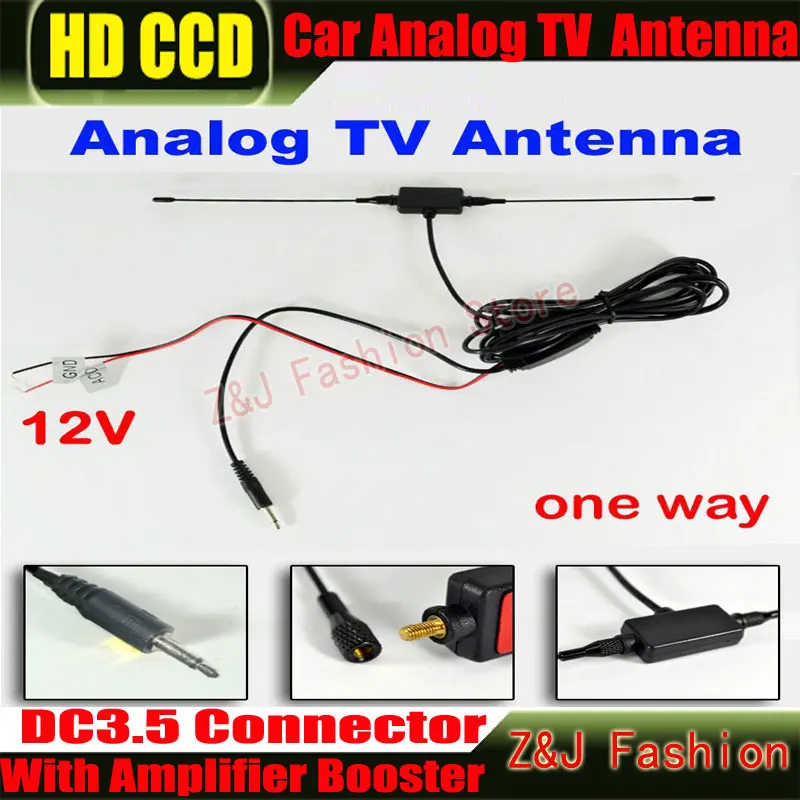 

Соединитель DC3.5 стандартная антенна со встроенным усилителем сигнала Автомобильная ТВ-антенна автомобильная аналоговая антенна