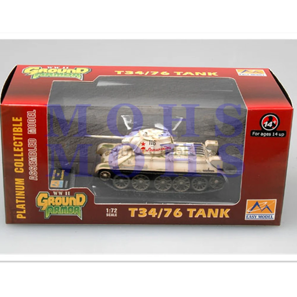 Легкая модель 36269 1/72 сборная Военная Модель Масштабная Готовая танковочные