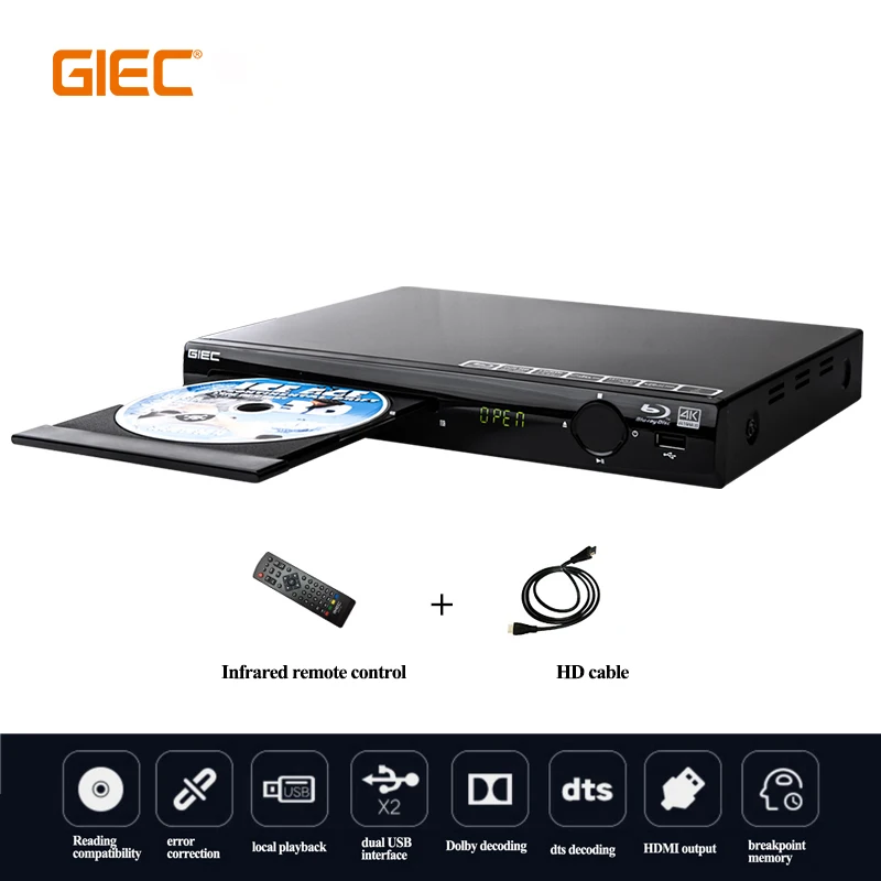 GIEC BDP-G2805 Blu-ray player 1080P HD DVD Player cd player portable Multimedia Digital DVD TV Support CD SVCD VCD MP3