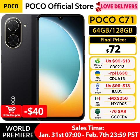 Смартфон Poco C71, 3/64ГБ и 4/128ГБ, глобальная версия — детальный вид товара