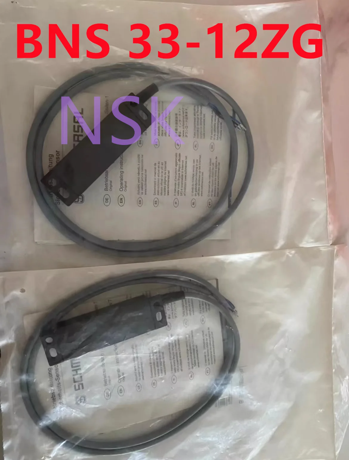 Оригинальный реле безопасности BNS 33-12ZG для органического питания 101109212