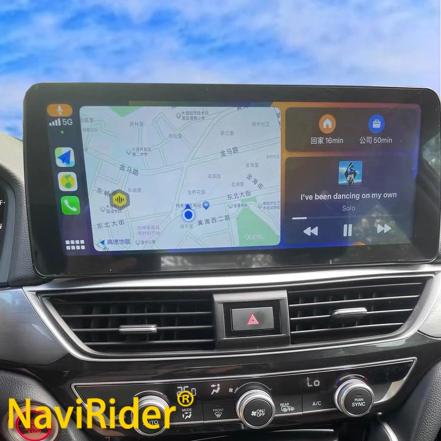 12 3-дюймовый автомобильный радиоплеер Android 13 для Honda Accord 10 2018 2019 навигация GPS