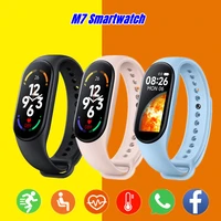 2022 new m7 smart watch dynamic dials women men heart rate monitor bluetooth sports smartwatch sports fitness band tracker