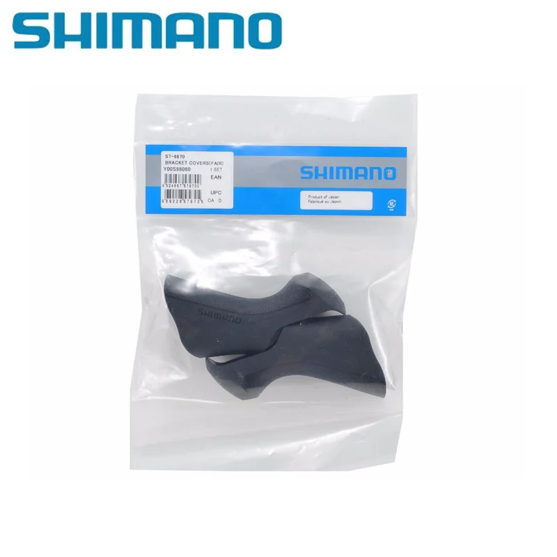 Shimano ST 5800 6800 6870 9000 Ultegra Di2 STI рычаг тормоза черные бленды-1 пара фотоблесток