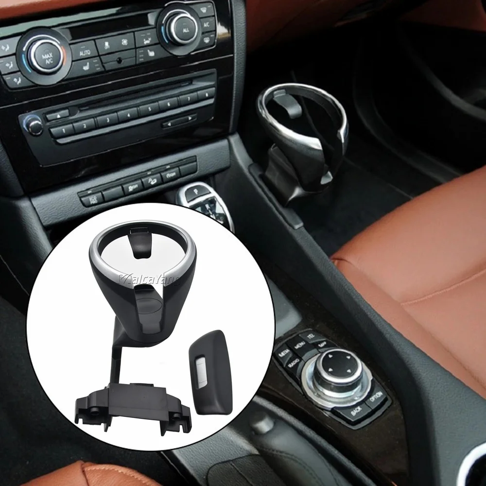 Автомобильный держатель для чашки подставка напитков BMW 135i 128i X1 E82 E88 E81 E87 2008 -2013