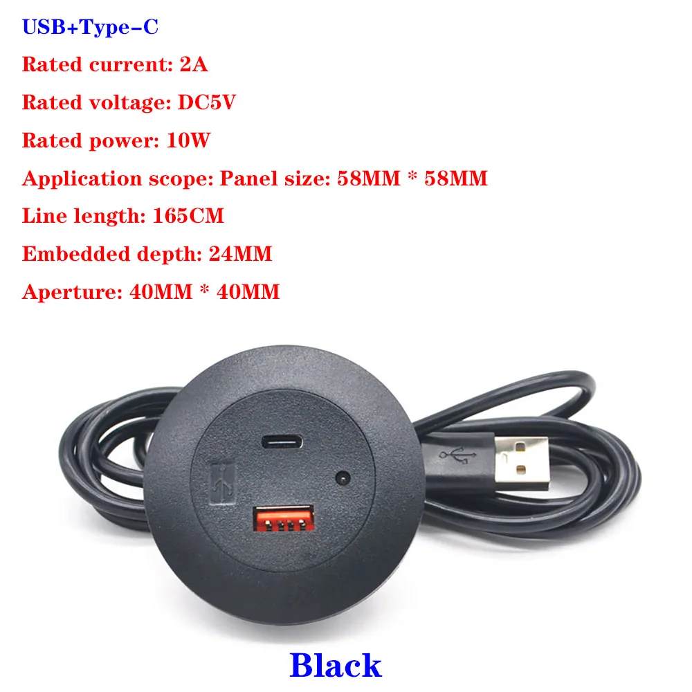 

USB-кабель для быстрой зарядки, а/5 В