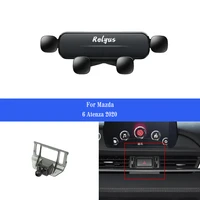 car mobile phone holder for mazda 6 atenza 2017 2019 2020 2021 smartphone mounts holder gps stand bracket auto accessories