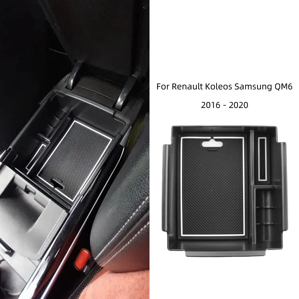 

Подлокотник Renault Koleos, Органайзер Для Хранения, Лоток Для Центральной Консоли Для Samsung QM6
