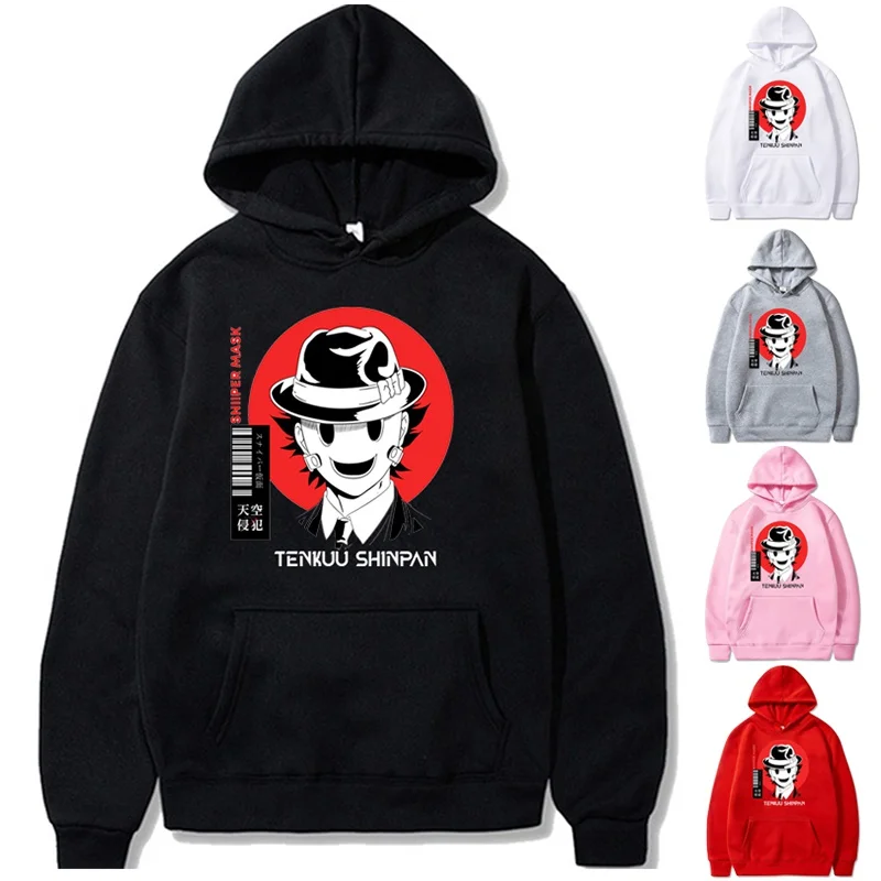 

Hot Anime High-Rise Invasion Sniper Mask Print Hoodie Autumn And Winter StreetWear Pullover Women Men Sweatshirt Long Sleeve