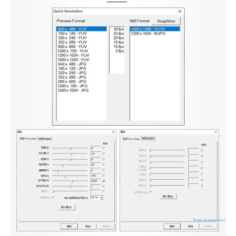 Модуль камеры USB 1600x1200 HM2057 2 МП угол обзора 60° встроенный микрофон для ноутбука