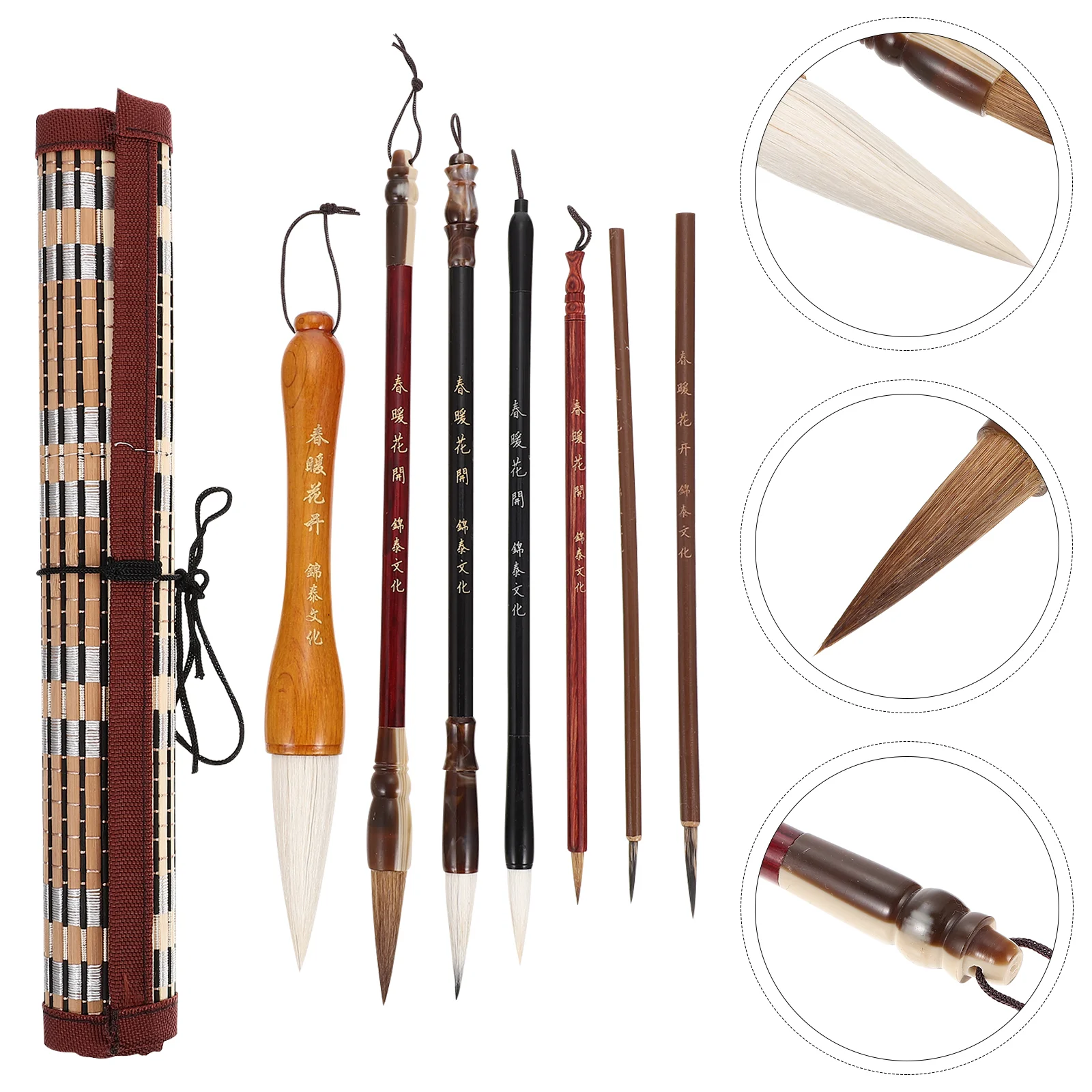 

Japanese Stationery Brush Set Roll-up Brushes Holder Student Writing Pen Traditional Chinese Painting Wooden Handle Pens