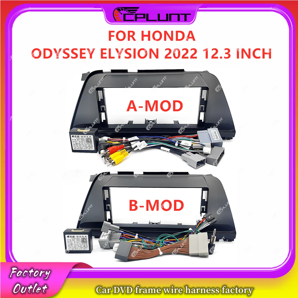 

Cpiston 2 Din автомобильный стерео радио Рамка адаптер для HONDA ODYSSEY ELYSION 2022 12,3 дюймов Android DVD приборная панель комплект