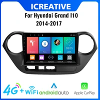 2 din 9 android car multimedia player for hyundai grand i10 2014 2017 wifi gps navigation head unit auto stereos