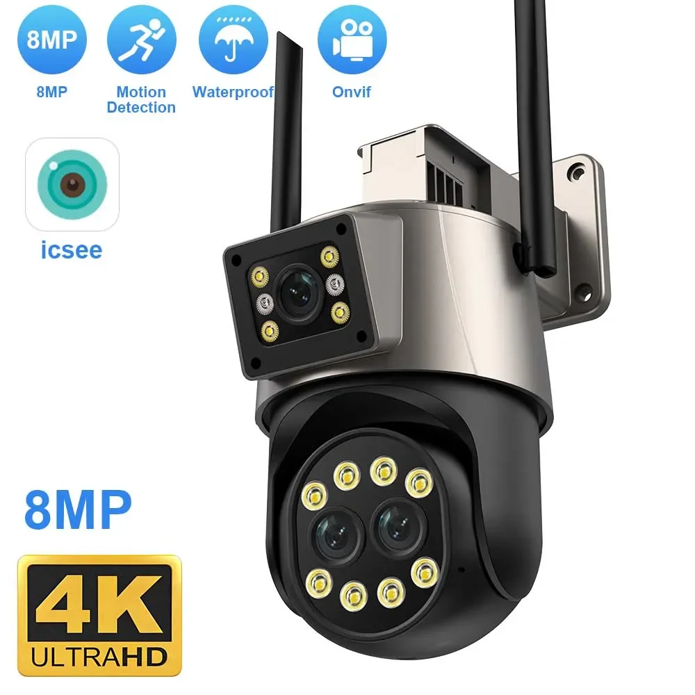 

3MP 4K IP-камера с тремя объективами и 8-кратным увеличением