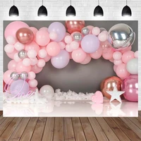 mocsicka newborn 1st birthday cake smash portrait photo background girl one birthday party backdrop pink balloon decor photocall