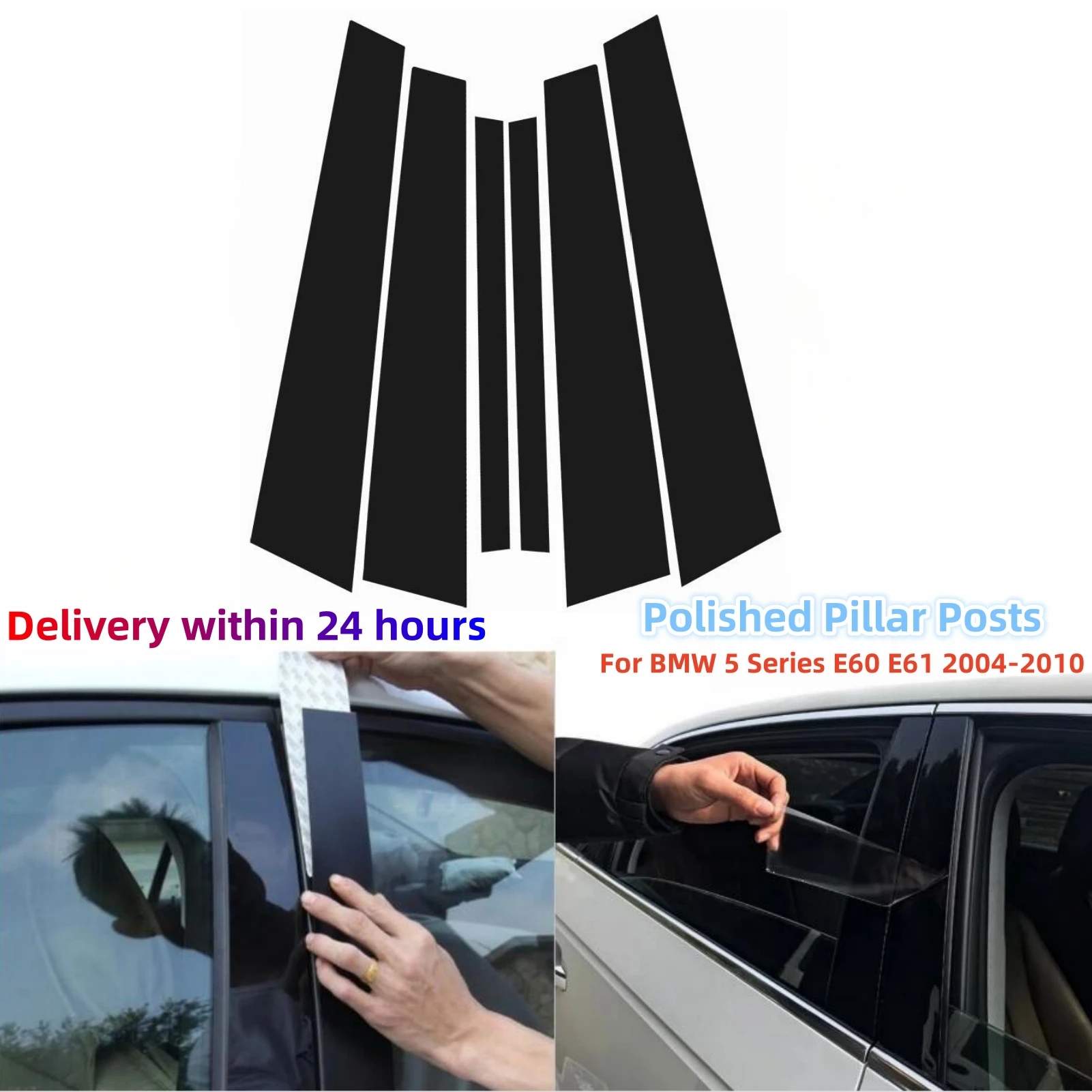 

For BMW E60 E61 5 Series Sedan 2004-2010 Polished Pillar Posts Window Trim Cover BC Column Sticker Pegatinas Para Coche Exterior