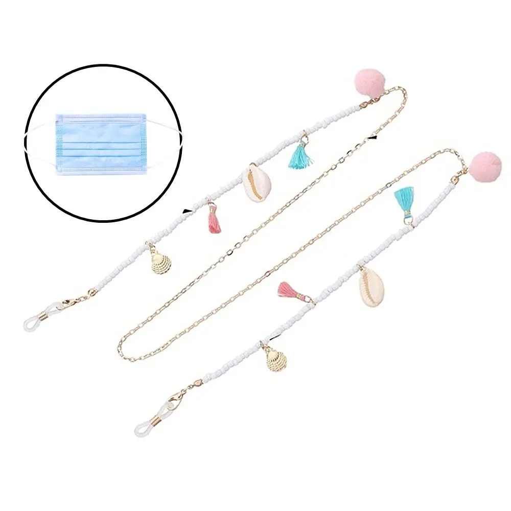 

Metal Eyewear Cord Beads Tassel Sunglasses Lanyards Shell Mask Extender Strap Glasses Chain