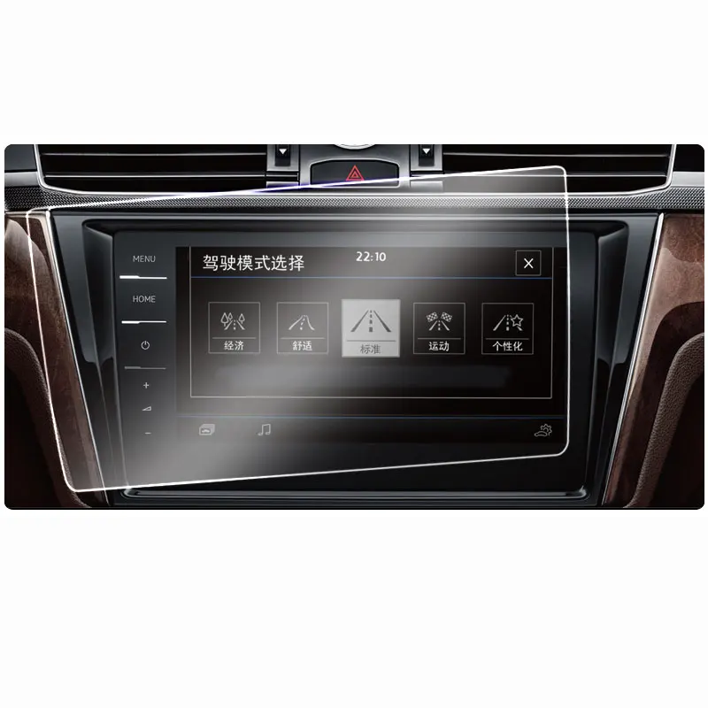 

Для Volkswagen Arteon 2021 9,2 дюймов Автомобильная информационная система GPS-навигация Закаленное стекло Защитная пленка для экрана автомобильный ак...