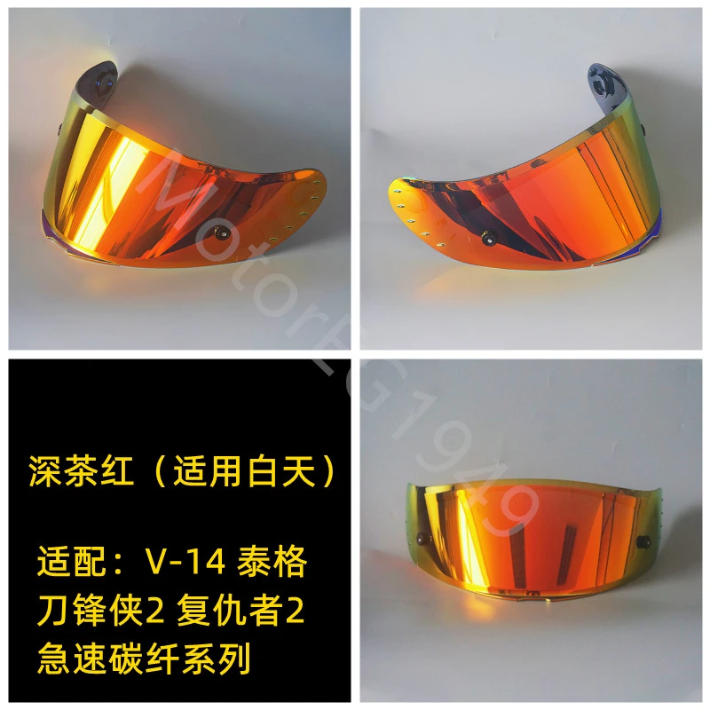 Helmet Visor Shield for MT V14,Revenge 2,Rapide Pro,Blade 2 SV,Targo Visera Casco Moto Motorbike Helmet Accessories Base Parts enlarge