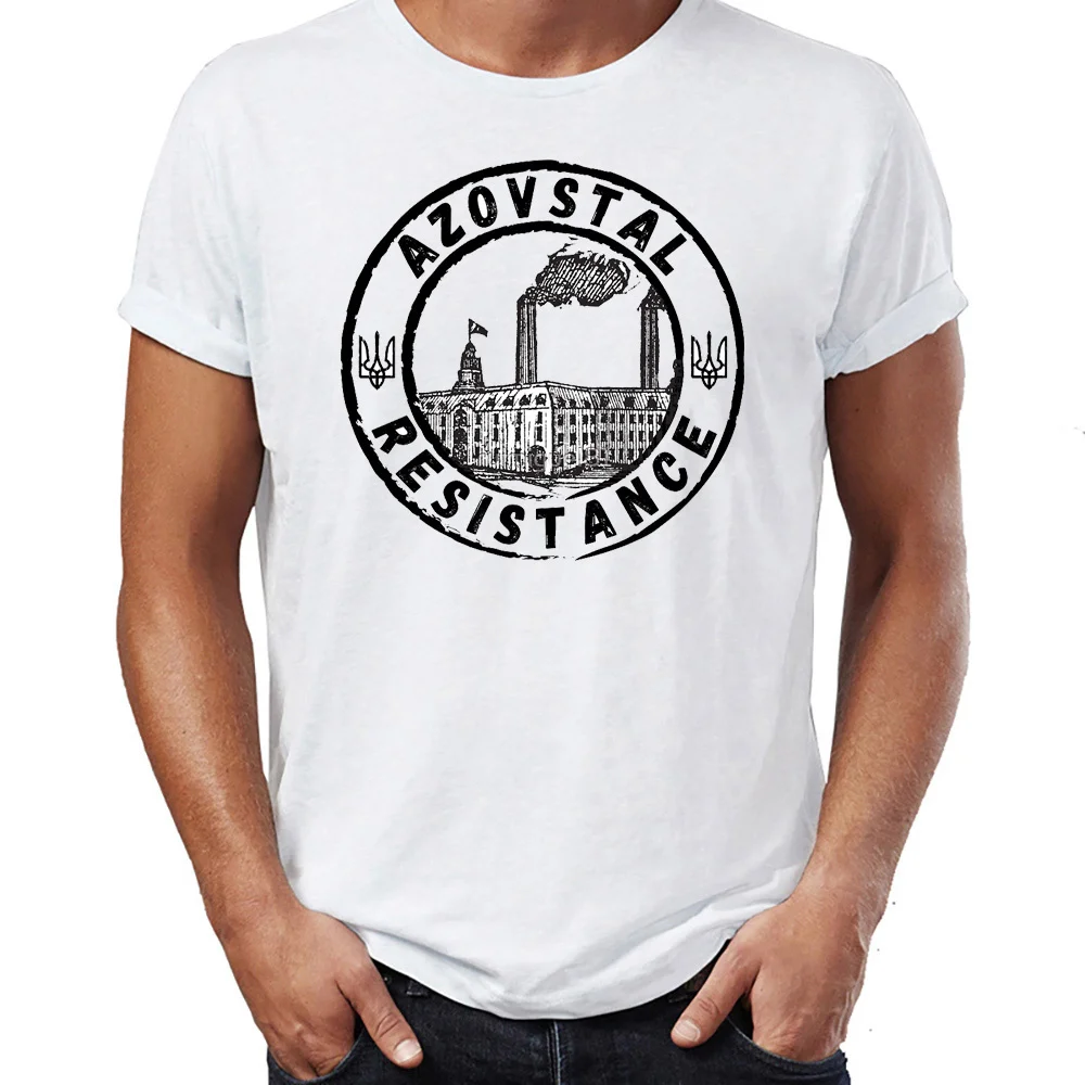 

Men's T Shirt Azovstal Resistance Steel Plant Awesome Artwork Printed Tee
