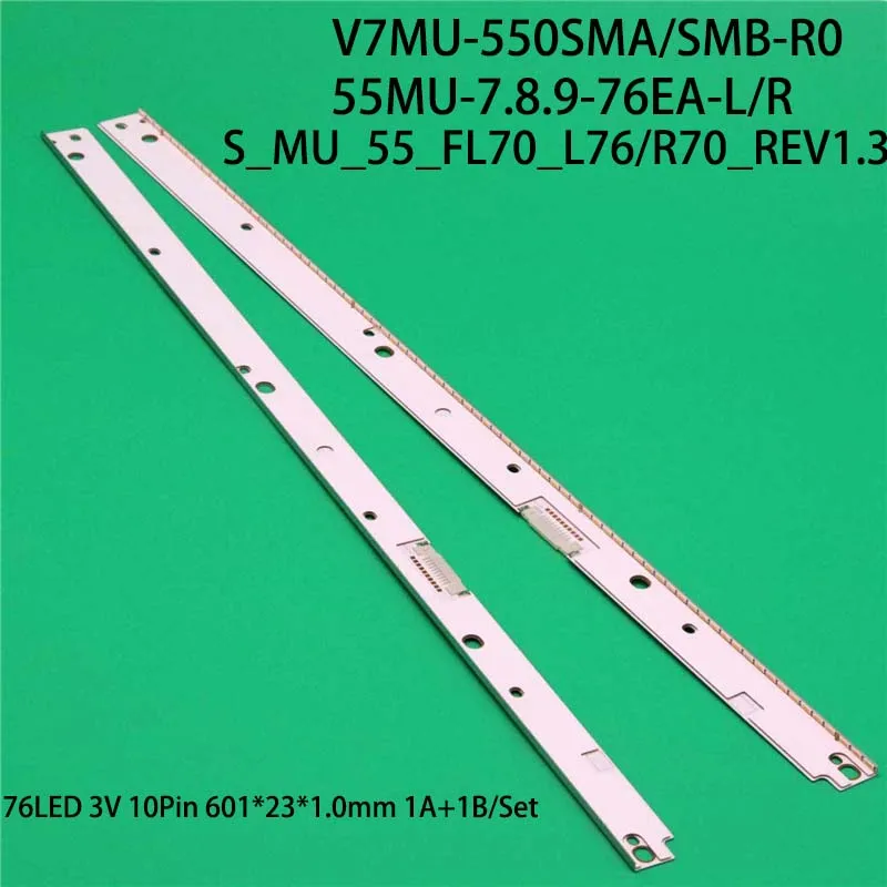Светодиодные ленты для подсветки для Samsung UE55MU7050 UA55MU8500 UA55MU9000 UA55MU9500 UN55MU8000 Bar 55mu-7. 9-76ea-l R, 2 шт.