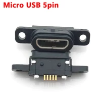 1pcs micro usb 5pin with screw hole charging jack socket dock port 5p ip67 waterproof high current female connector port