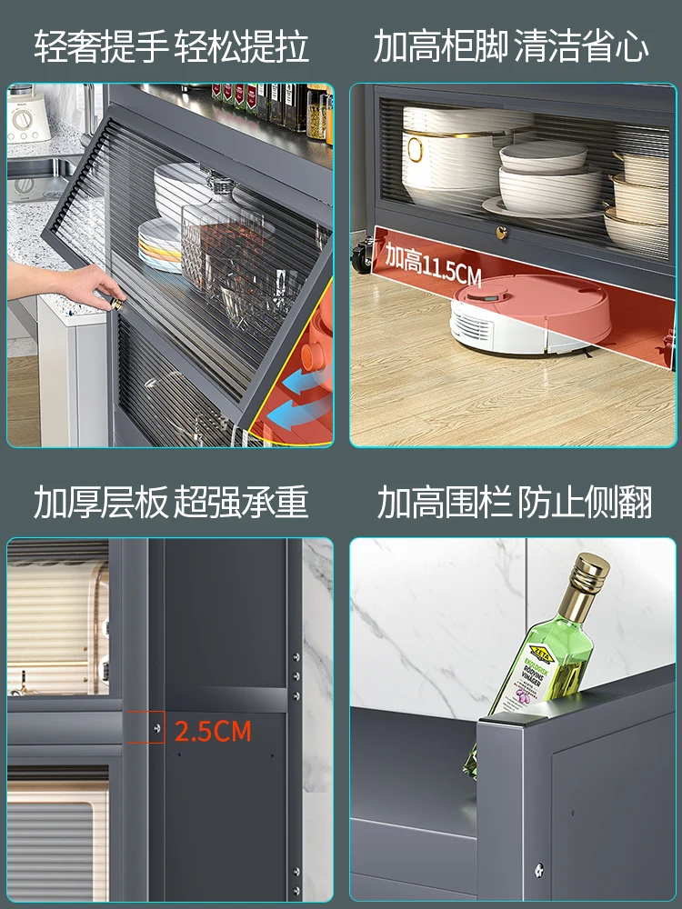 Полка полка Многоэтажный шкафчик хранилище складское железная домашнее