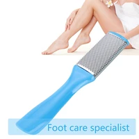 foot file stainless steel foot rasp with plastic handle callus dead skin remover pedicure tool