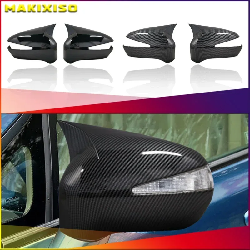 Зеркальный чехол для Honda Civic FD6 2006 2007 2008 2009 2010 2011 2012 аксессуар яркий черный