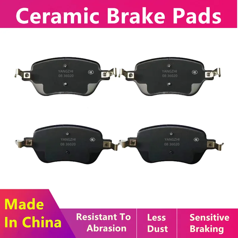 

Керамические задние тормозные колодки для Formula Leopard 5 1,5 t-Hybrid/2023 2024/автозапчасти-36020