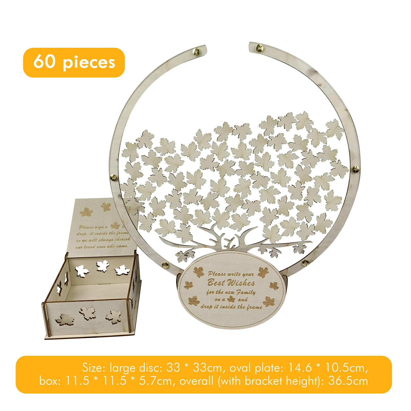 Деревянная коробка для свадебных открыток сообщений с листьями Шанилова 60/80