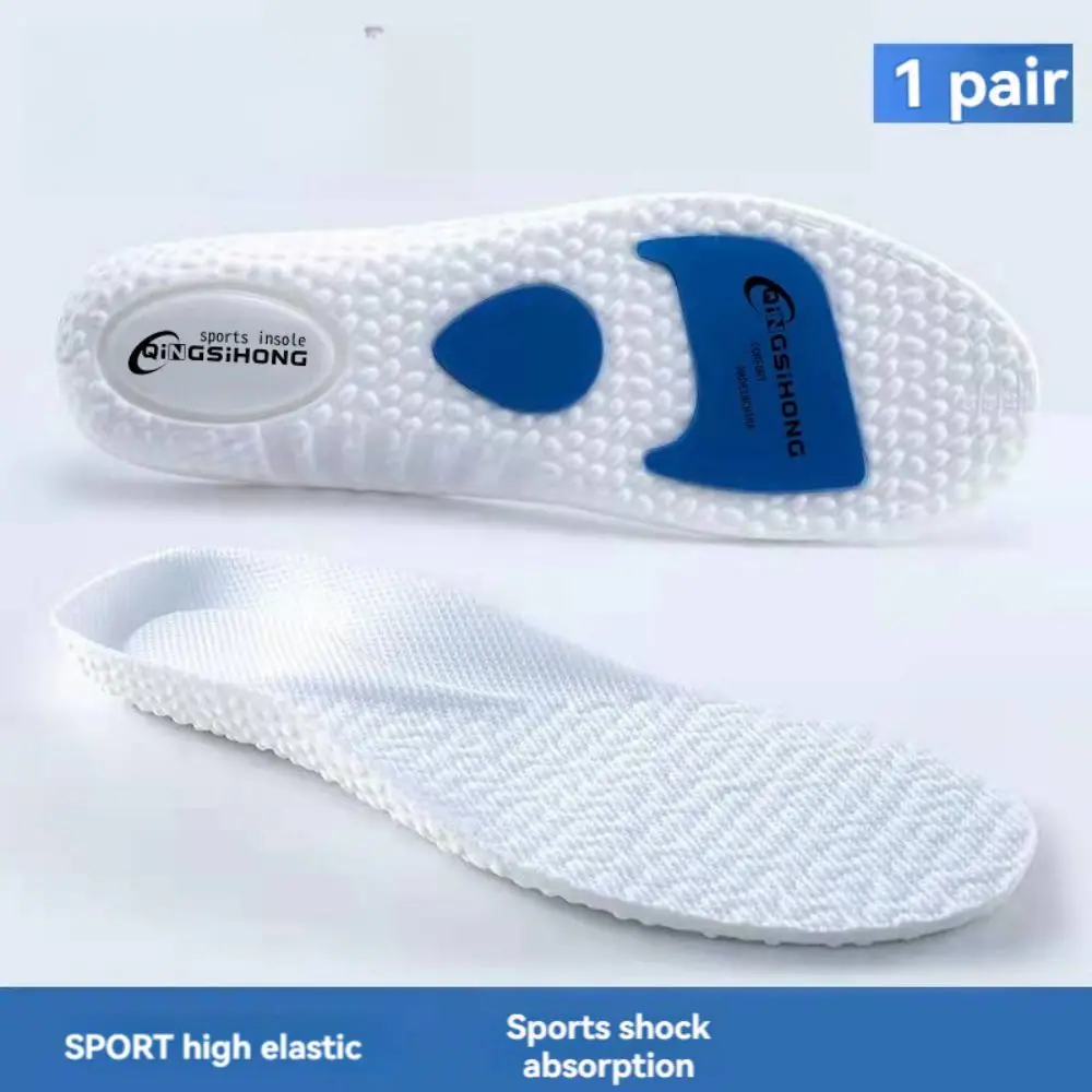 1 Пара Обновленных Спортивных Амортизирующих Стельок Из Пены С Эффектом Памяти