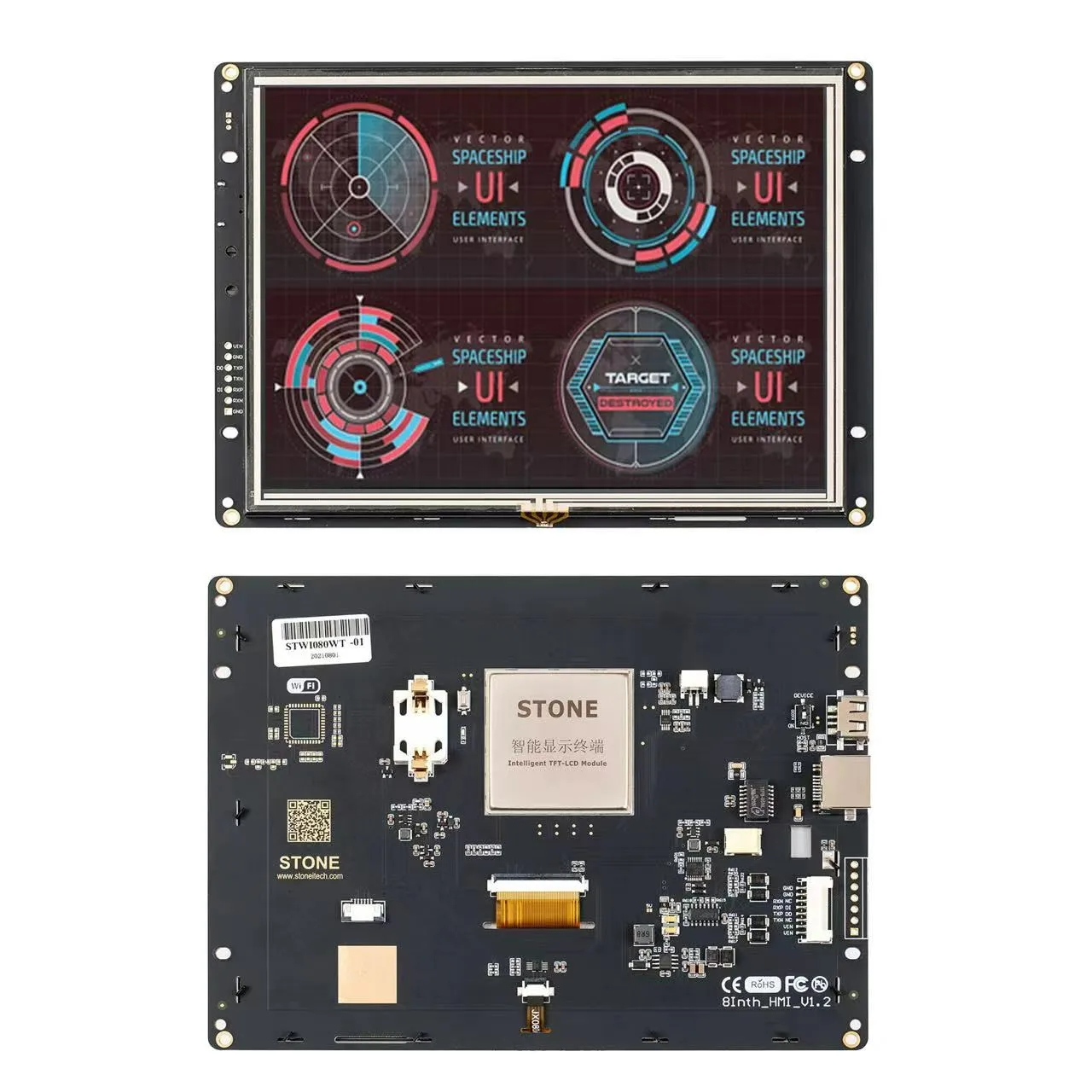 SCBRHMI 8 Inch LCD-TFT HMI Display Resistive Touch Panel Module Intelligent Series RGB 65K Color with Enclosure