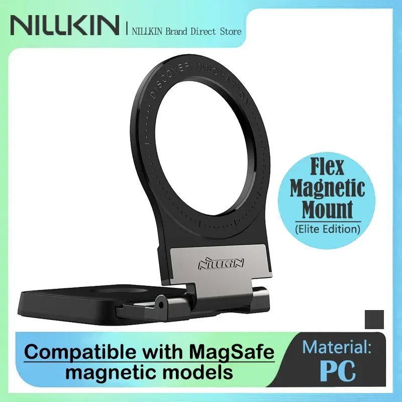 Магнитная автомобильная подставка Nillkin для iPhone 16 Pro Max держатель телефона Android и iOS