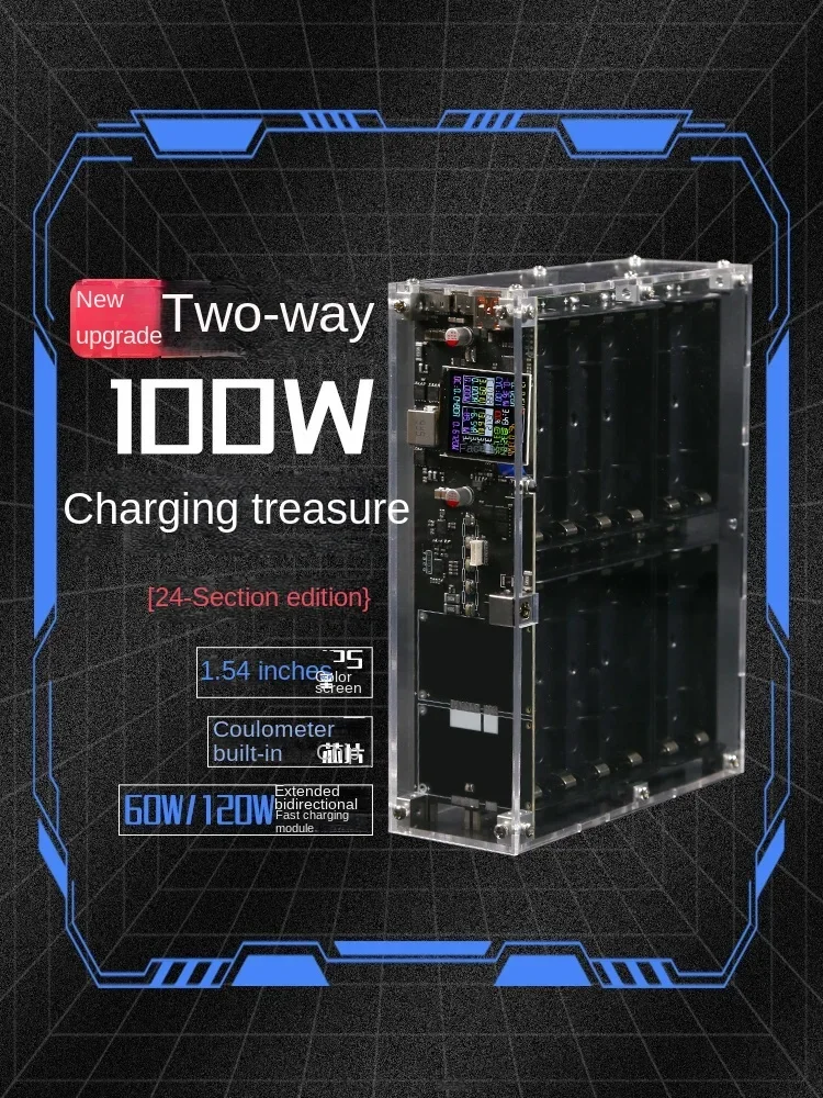 Блок питания для мобильного телефона 24 секции IP5389 высокомощный двунаправленный