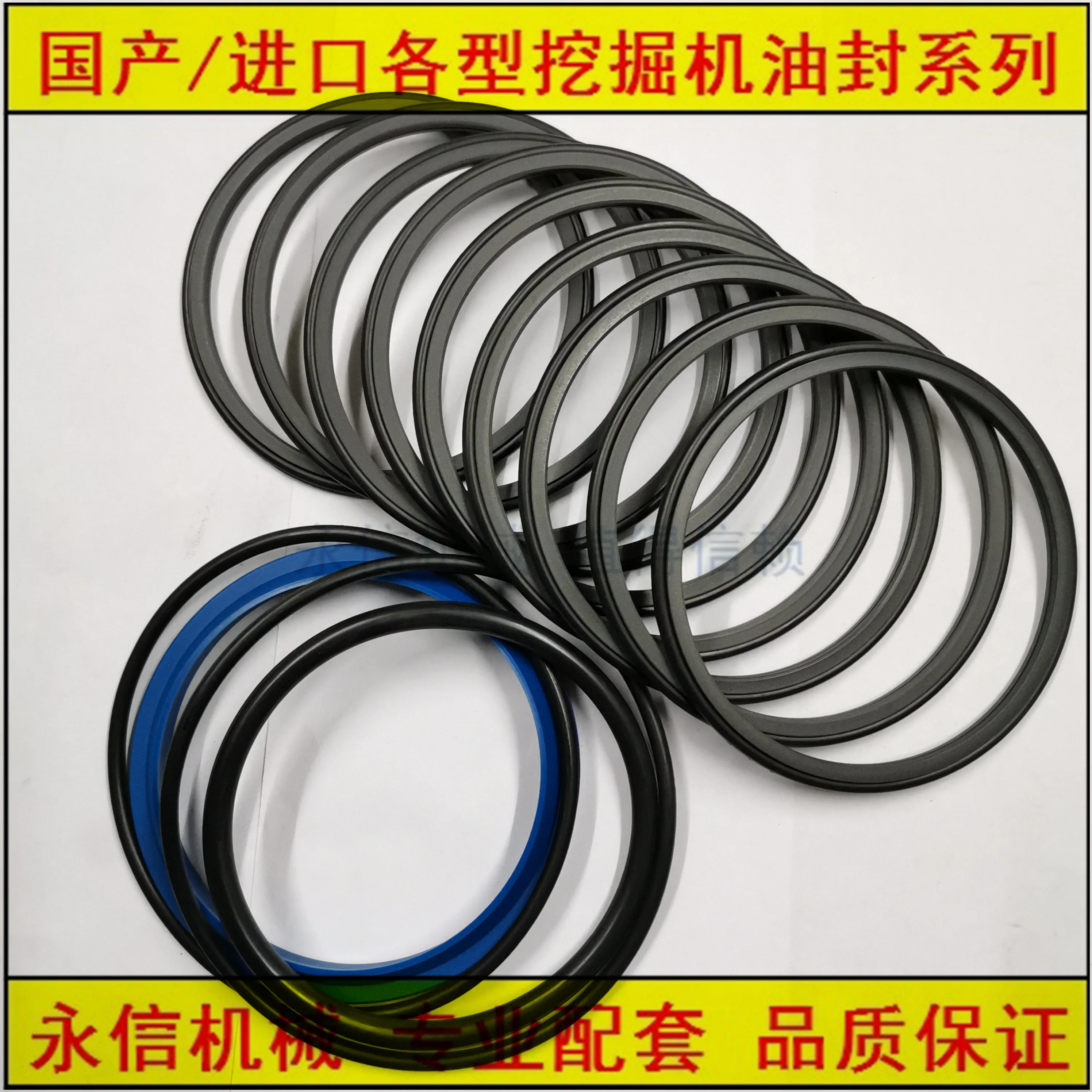 Центральное соединение экскаватора 15/55/60/75/135/150/215/370D вращающаяся масляная