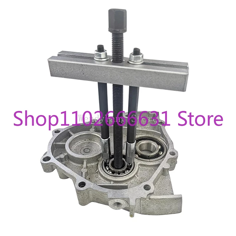 Встроенный компактный набор для съемки подшипников специальный инструмент