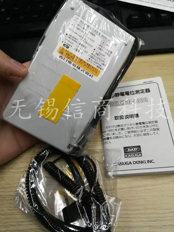Япония Kasuga KASUGA электростатический тестер KSD-1000 KSD-2000 Совершенно новый