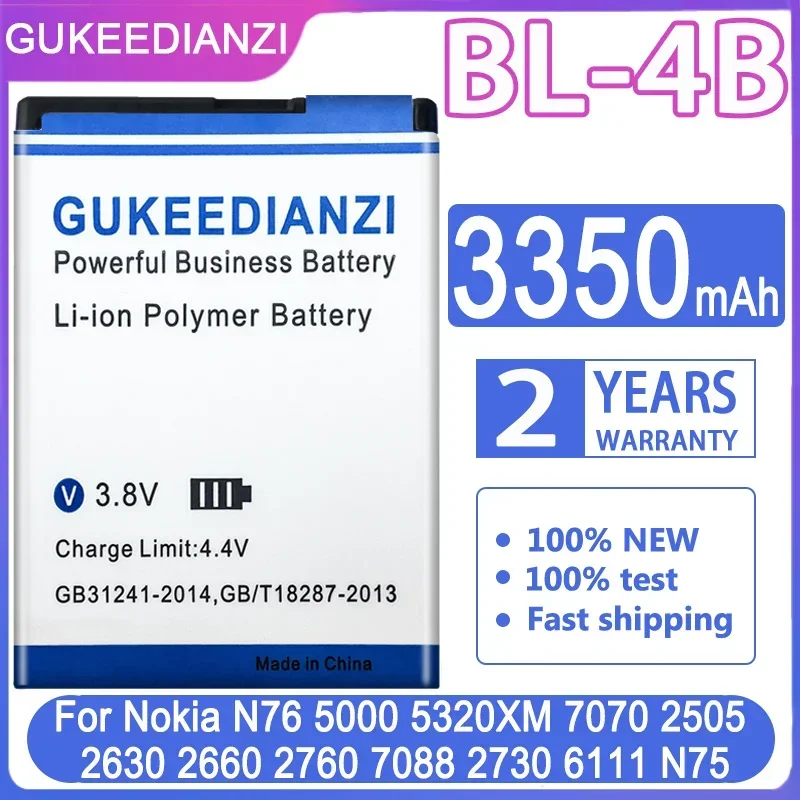 BL-5C BL-4C BL-5J BL-5CT BLC-2 BL-4B BL-5B HE319 Аккумулятор для Nokia 3 TA-1020 1112 1202 5230 3330 N76 5000 3230