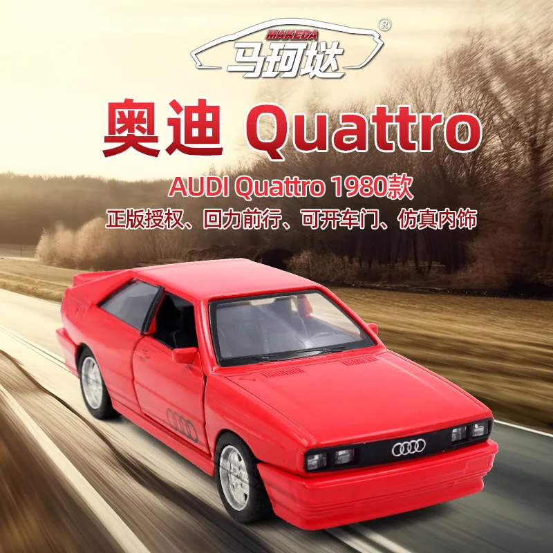 

Nicce 1:36 1980 Audi Quattro Vintage Car High Simulation Diecast Car Metal Alloy Model Car Kids Toys Collection Gifts