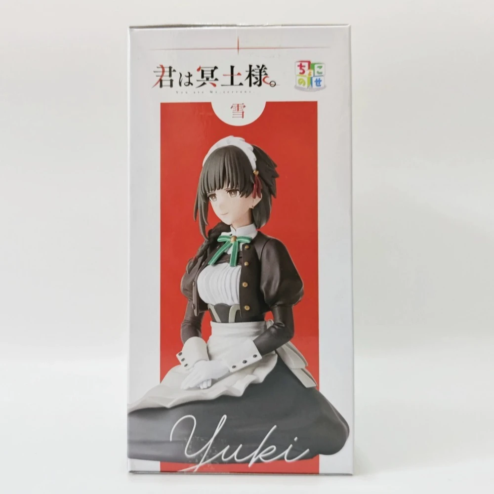 В наличии SEGA, оригинальная аниме You Are Ms.servant PM Chokonose, фигурка Юки Сюэ, 14 см, коллекционная модель игрушки, фигурка премиум-класса (art.: 3920d23249a8d) - 3920d23249a8d