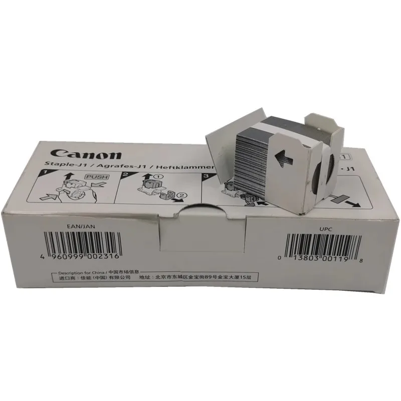 Оригинальный Новый степлер для Canon D3 J1 P1 N1 X1 Y1