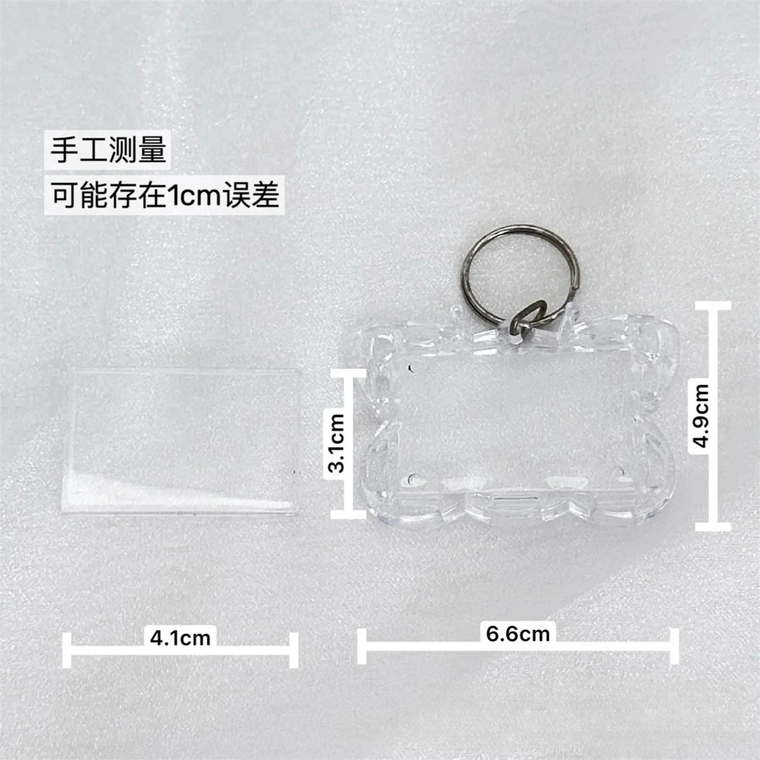 

Фоторамка-брелок MOONBIFFY