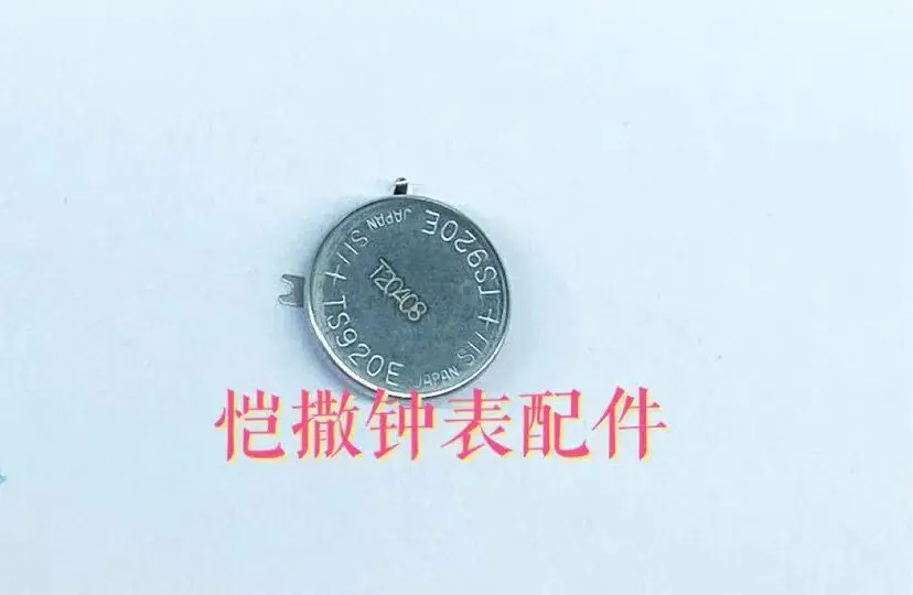 1 шт./лот 3023-24H 3023 24 H MT920 Seiko SEIKO часы выделенная искусственная кинетическая энергия